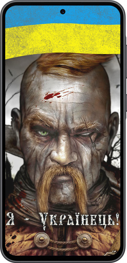 Силиконовый чехол Козак-Украинец для Samsung Galaxy A36 - 1150u-3836 изображение 