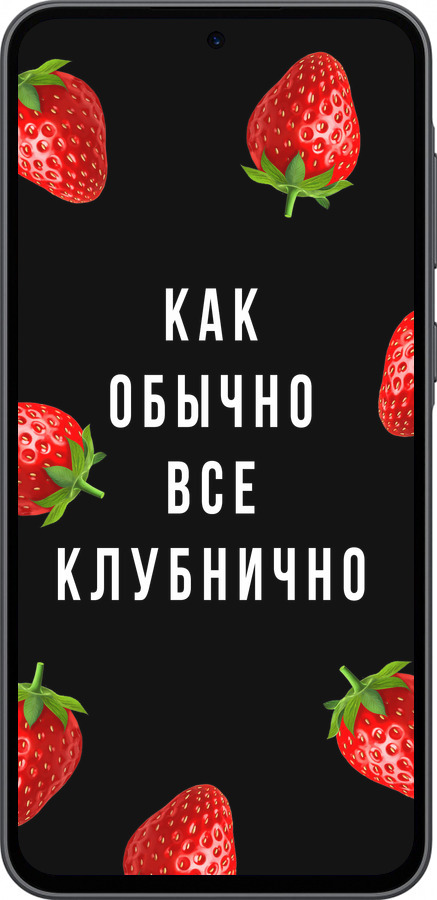 Силиконовый чехол Все клубнично для Samsung Galaxy A36 - 4317u-3836 изображение 