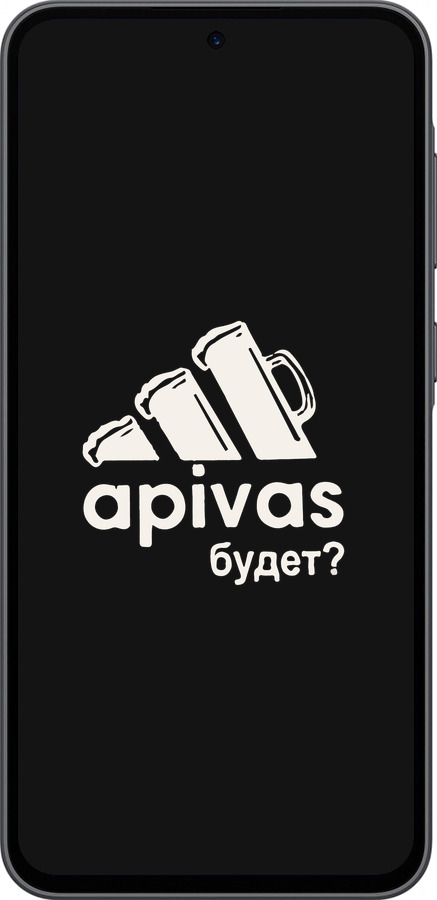 Силіконовий чехол А пивас для Samsung Galaxy A36 - 4571u-3836 изображение 