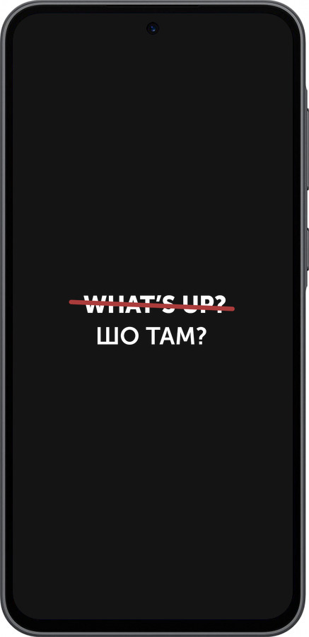 Силиконовый чехол Шо там? для Samsung Galaxy A36 - 4592u-3836 изображение 