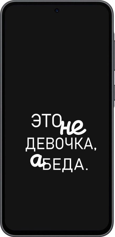 Силиконовый чехол Девочка для Samsung Galaxy A36 - 4701u-3836 изображение 