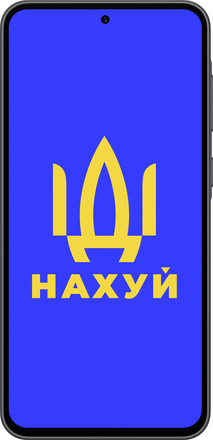 Силиконовый чехол Иди на v3 для Samsung Galaxy A36 - 5233u-3836 изображение 