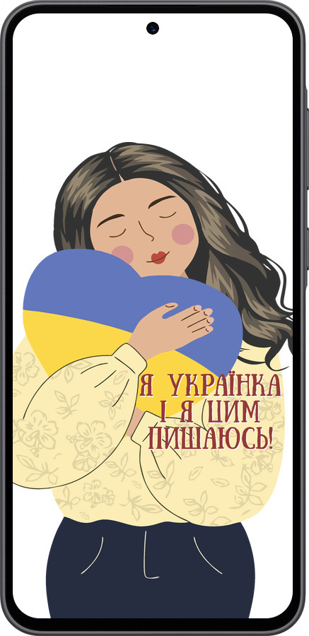 Силіконовий чехол Українка v2 для Samsung Galaxy A36 - 5264u-3836 изображение 