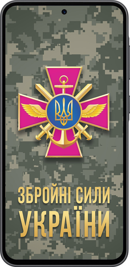 Силіконовий чехол ЗСУ для Samsung Galaxy A36 - 5269u-3836 изображение 