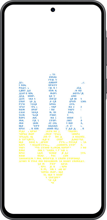 Силиконовый чехол Herb для Samsung Galaxy A36 - 5280u-3836 изображение 