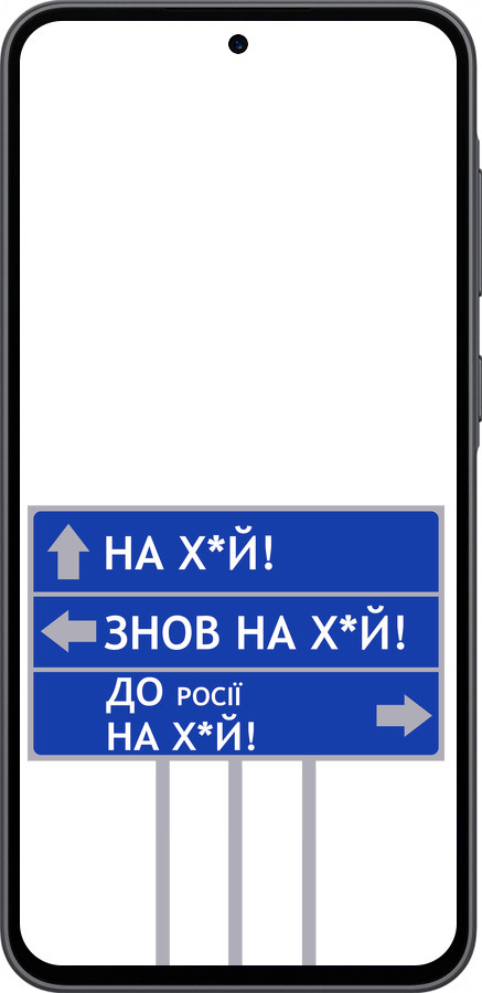 Силиконовый чехол Дорожный знак для Samsung Galaxy A36 - 5297u-3836 изображение 
