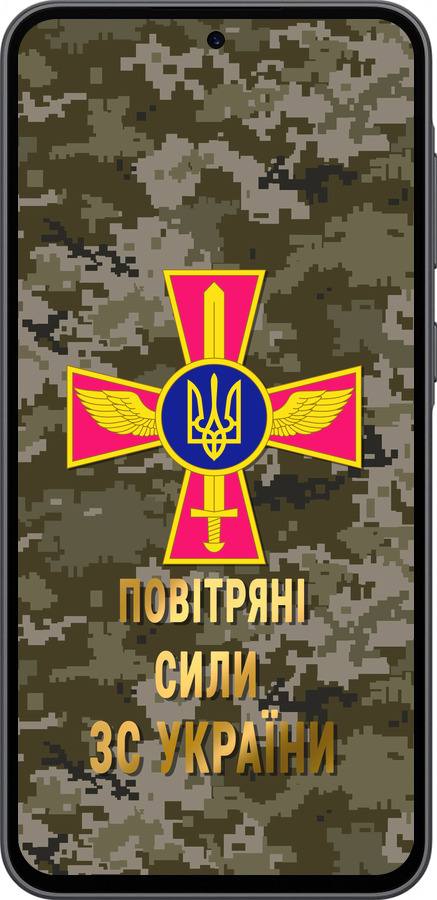 Силіконовий чехол ПС ЗСУ для Samsung Galaxy A36 - 5305u-3836 изображение 