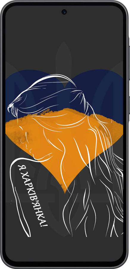 Силиконовый чехол Я Харьковчанка для Samsung Galaxy A36 - 5452u-3836 изображение 