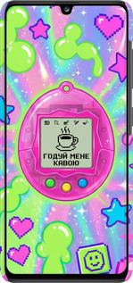 3D пластиковый матовый чехол Y2K Aesthetic Retro Pet: Годуй мене кавою для Samsung Galaxy A41 A415F - 6784m-1886 изображение 