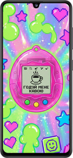 2D пластиковый чехол Y2K Aesthetic Retro Pet: Годуй мене кавою для Samsung Galaxy A41 A415F - 6784t-1886 изображение 