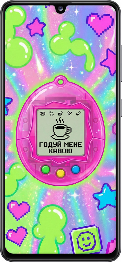 2D пластиковый чехол Y2K Aesthetic Retro Pet: Годуй мене кавою для Samsung Galaxy A41 A415F - 6784t-1886 изображение 
