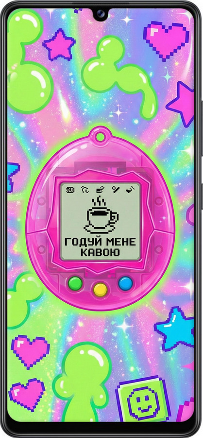 TPU чехол Y2K Aesthetic Retro Pet: Годуй мене кавою для Samsung Galaxy A42 A426B - 6784b-2098 изображение 