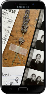 2D пластиковий чехол Aesthetic Scrapbook Collage для Samsung Galaxy A5 (2017) - 6773t-444 изображение 