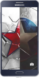 Силиконовый чехол № 5392 для Samsung Galaxy A5 A500H - 5392u-73 изображение 