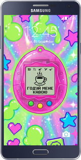 Силиконовый чехол Y2K Aesthetic Retro Pet: Годуй мене кавою для Samsung Galaxy A5 A500H - 6784u-73 изображение 