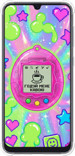 Силикон с усиленными углами чехол Y2K Aesthetic Retro Pet: Годуй мене кавою для Samsung Galaxy A50 2019 A505F - 6784sp-1668 изображение 