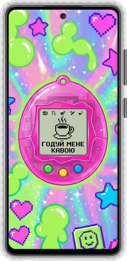 Чехол Bumper чехол Y2K Aesthetic Retro Pet: Годуй мене кавою для Samsung Galaxy A52s 5G A528B - 6784pc-2583 изображение 