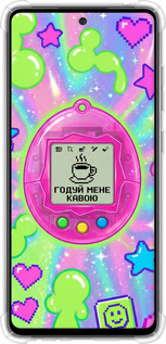 Силикон с усиленными углами чехол Y2K Aesthetic Retro Pet: Годуй мене кавою для Samsung Galaxy A52 - 6784sp-2251 изображение 