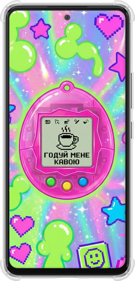 Силикон с усиленными углами чехол Y2K Aesthetic Retro Pet: Годуй мене кавою для Samsung Galaxy A53 A536E - 6784sp-2585 изображение 