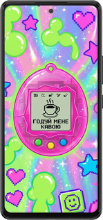 Силиконовый чехол Y2K Aesthetic Retro Pet: Годуй мене кавою для Samsung Galaxy A53 A536E - 6784u-2585 изображение 