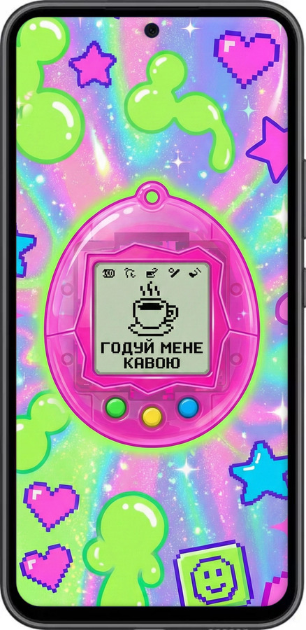 Силиконовый чехол Y2K Aesthetic Retro Pet: Годуй мене кавою для Samsung Galaxy A54 A546E - 6784u-2935 изображение 