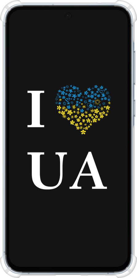 Силіконовий протиударний с посиленими кутами чехол I love UA для Samsung Galaxy A55 - 1112sp-3617 изображение 