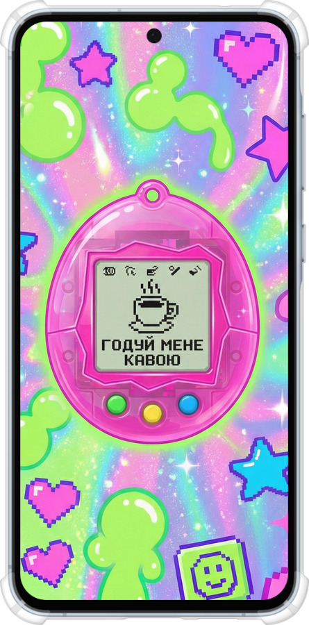 Силикон с усиленными углами чехол Y2K Aesthetic Retro Pet: Годуй мене кавою для Samsung Galaxy A55 - 6784sp-3617 изображение 