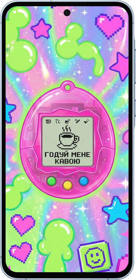 Силиконовый чехол Y2K Aesthetic Retro Pet: Годуй мене кавою для Samsung Galaxy A55 - 6784u-3617 изображение 