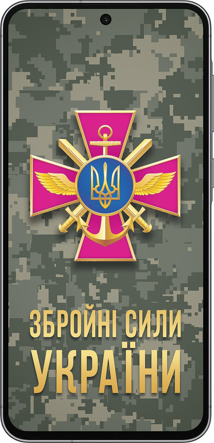 TPU чехол ЗСУ для Samsung Galaxy A56 - 5269b-3882 изображение 