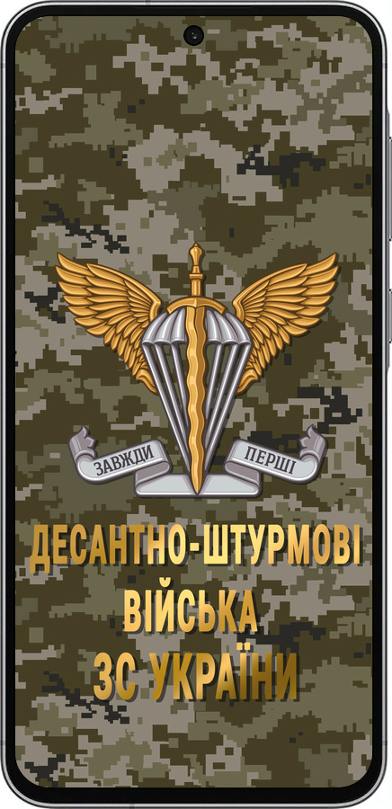 TPU чехол ДШВ ЗСУ для Samsung Galaxy A56 - 5303b-3882 изображение 