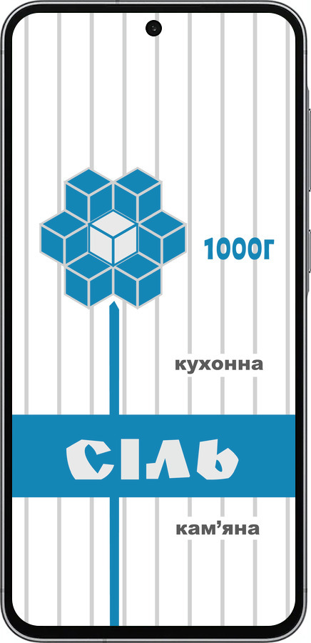 TPU чехол Соль UA для Samsung Galaxy A56 - 5625b-3882 изображение 