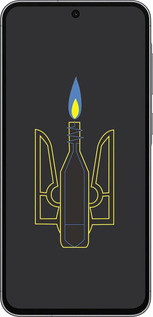 Силиконовый чехол Коктейль Молотова для Samsung Galaxy A56 - 1044u-3882 изображение 