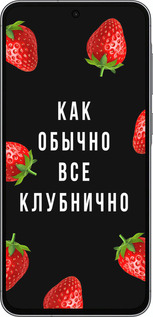 Силиконовый чехол Все клубнично для Samsung Galaxy A56 - 4317u-3882 изображение 