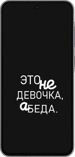 Силіконовий чехол Дівчинка для Samsung Galaxy A56 - 4701u-3882 изображение 