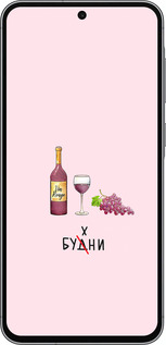Силиконовый чехол Будни для Samsung Galaxy A56 - 4801u-3882 изображение 