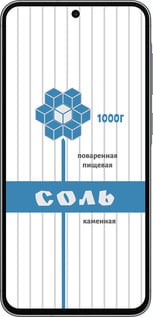 Силиконовый чехол Соль для Samsung Galaxy A56 - 4855u-3882 изображение 