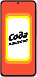 Силиконовый чехол Сода для Samsung Galaxy A56 - 4901u-3882 изображение 