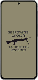 Силіконовий чехол Спокій для Samsung Galaxy A56 - 5209u-3882 изображение 