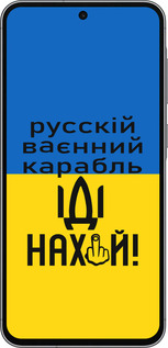 Силіконовий чехол Російський військовий корабель іди на для Samsung Galaxy A56 - 5216u-3882 изображение 