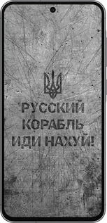 Силиконовый чехол Русский военный корабль иди на v4 для Samsung Galaxy A56 - 5223u-3882 изображение 