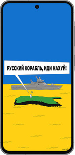 Силиконовый чехол Русский военный корабль иди на v5 для Samsung Galaxy A56 - 5237u-3882 изображение 