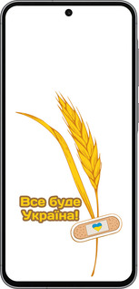 Силиконовый чехол Украина v4 для Samsung Galaxy A56 - 5285u-3882 изображение 