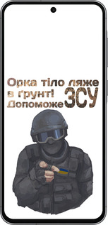 Силиконовый чехол ЗСУ v2 для Samsung Galaxy A56 - 5288u-3882 изображение 