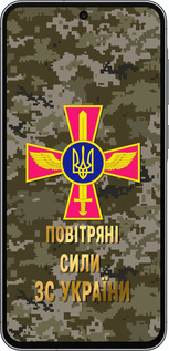 Силиконовый чехол ПС ЗСУ для Samsung Galaxy A56 - 5305u-3882 изображение 