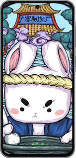 Силиконовый чехол № 5342 для Samsung Galaxy A56 - 5342u-3882 изображение 