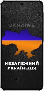 Силиконовый чехол Незалежний українець для Samsung Galaxy A56 - 5450u-3882 изображение 