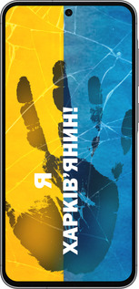 Силиконовый чехол Я Харьковчанин для Samsung Galaxy A56 - 5451u-3882 изображение 