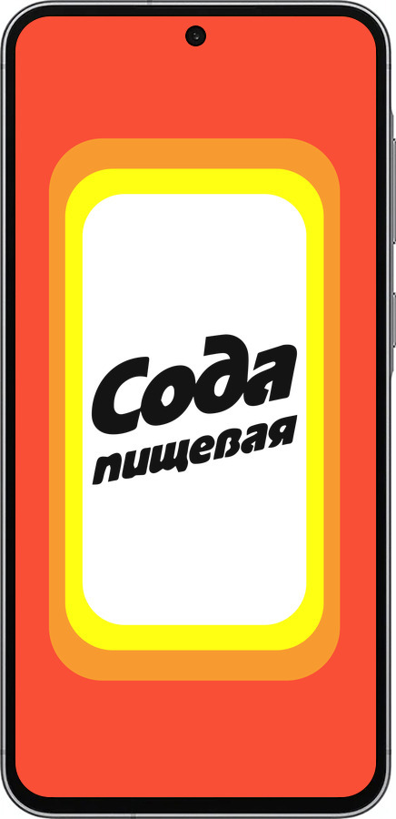 Силиконовый чехол Сода для Samsung Galaxy A56 - 4901u-3882 изображение 