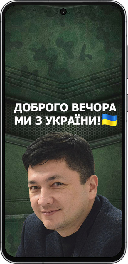 Силіконовий чехол Кім) для Samsung Galaxy A56 - 5244u-3882 изображение 