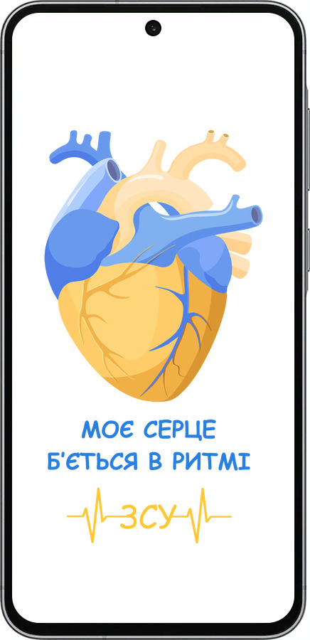 Силиконовый чехол Сердце v2 для Samsung Galaxy A56 - 5296u-3882 изображение 